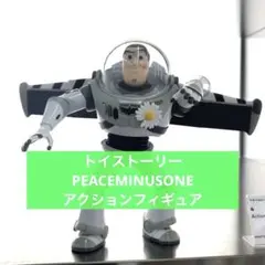 PEACEMINUSONE TOY STORY バズ フィギュア - メルカリ