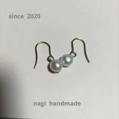 (4481)淡水パールピアス