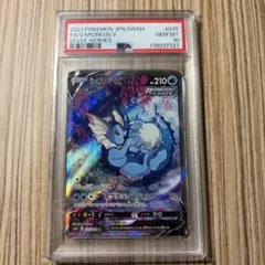 PSA10 夏ポケカ サンダース 中国語 ブイズ ポケモンカード ポケカ PSA 中国語版 夏ポケカ PSA10 サンダース - メルカリ