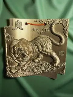 2026年最新】干支 瓦の人気アイテム - メルカリ