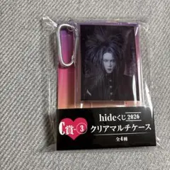 2026年最新】hideくじの人気アイテム - メルカリ