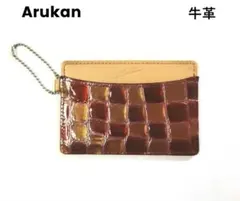 Arukan アルカン メテオール パスケース 牛革