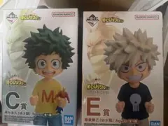 一番くじ　僕のヒーローアカデミア C賞 E賞