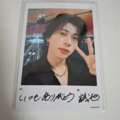 Aぇ! group 末澤誠也 Runway ミニフォト