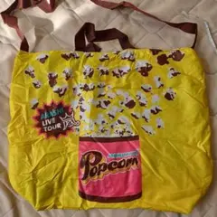 ARASHI LIVE TOUR ポップコーンバッグ