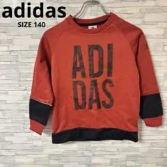 アディダス　トレーナー　【140】　レッド　おしゃれ　スポーツウェア　キッズ