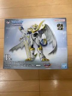 デジモン一番くじ B賞 インペリアルドラモン C賞 アグモン＆ガブモン