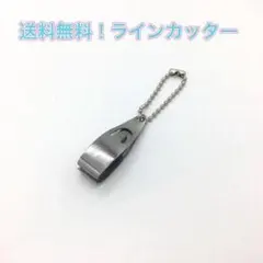 Item thumbnail for item f7b5efe5-d220-4e60-b27e-6fb75c9e2ff2