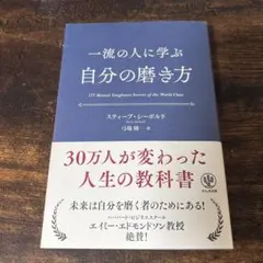 Item thumbnail for item a305ef91-cb75-4112-833e-9931ea8e65a7