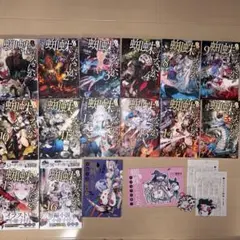 【特典完品・Ex版・転スラSS付】蜘蛛ですが、なにか？のサムネイル