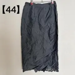 Item thumbnail for item af99f0d2-ead6-4a0a-af7b-587ea7c725a6