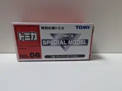 Item thumbnail for item 3027c4d7-b501-4347-aa27-52ede81d8b85