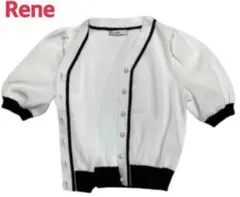 Item thumbnail for item e2a8a446-fb64-4062-8092-930f8c70e581