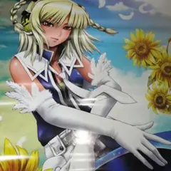 Item thumbnail for item 2b0547ba-1b41-4069-af90-82e354d9529f