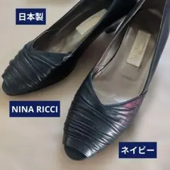 2026年最新】ニナリッチ パンプスの人気アイテム - メルカリ