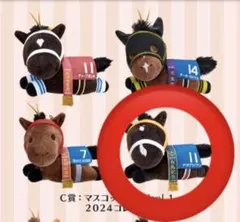 タイトーくじ C賞 ナリタブライアン