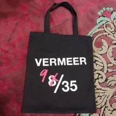 Item thumbnail for item 51187e9b-b4c6-4fda-9933-8f8ab1ec0bfe