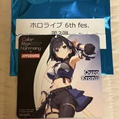 Item thumbnail for item 54e94105-3d54-42dd-a2ca-fb35b6863220