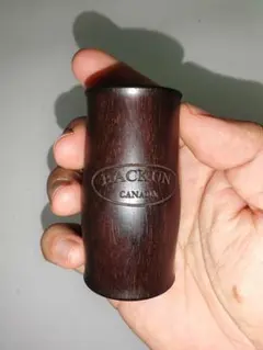 【さらに値下げ】E♭クラリネット用バレル カットバック付 ココボロ製 E♭クラリネット用バレル カットバック付 ココボロ製