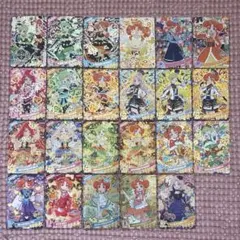 アイプリ カード まとめ売り