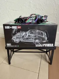 MINI GT 街道ハウス 日産 フェアレディ Z HKS V1 未使用品のサムネイル
