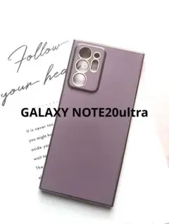 GALAXY NOTE20ultraパープルシンプル無地ギャラクシーケースノート