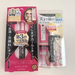 マスカラ2本セット✨ヒロインメイクKISS MEブラックマスカラ♪