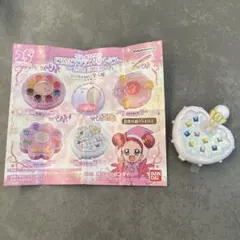 おジャ魔女どれみ　ピリカピリララコンパクトミラー　コロンタップ