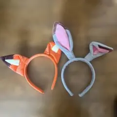 動物耳カチューシャ オレンジと青ズートピア風