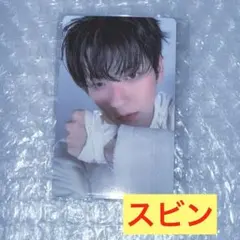 2026年最新】TXT スビン studioの人気アイテム - メルカリ