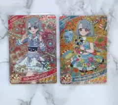 アイプリ　える　ハッピーバースデー　スポーティバレエコア