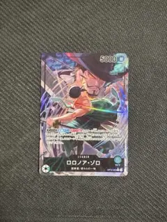 ワンピースカード 師弟の絆 ロロノア・ゾロ リーダーパラレル