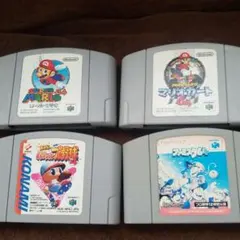ニンテンドー64 ソフト 4本セット