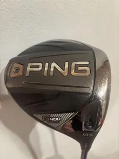 PING G400 MAX ドライバー 10.5度のサムネイル