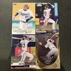 中川圭太 オリックス・バファローズ 4枚セット - メルカリ