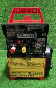 長崎発 末松電子製作所 ゲッターエース3F 実働品 電気柵 - メルカリ
