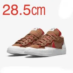 NIKE×sacai Blazer Low British Tan 28.5㎝