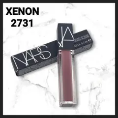 NARS ベルベットリップクライド XENON 2731のサムネイル