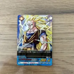 ドラゴンボールデーターカードダス　孫悟空　激レア