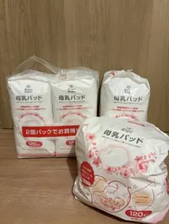 母乳パッド　授乳用　西松屋　スマートエンジェル　405枚のサムネイル