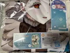 一番くじ 学園アイドルマスター H賞 篠澤広 ブランケット　フォトカード