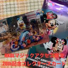 ❷★香港ディズニー★コレクターズカード★ミッキーフレンズ★MA限定★HKDL★