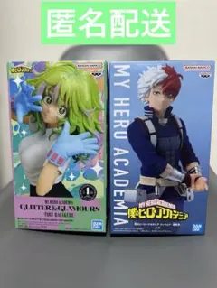 ヒロアカ　葉隠透　グリグラ、轟焦凍　フィギュア計2体新品未開封