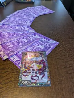 Item thumbnail for item 20fae205-7fdd-4845-b942-2d647f078bd1