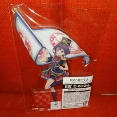 この素晴らしい世界に祝福を！3　ドリーミーくじ　B賞　めぐみん　アクリルスタンド