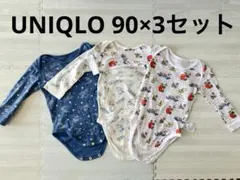 UNIQLO 長袖ロンパース 3枚セット 90cm ダンボ他