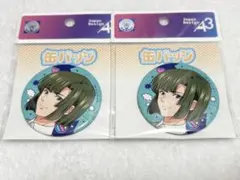 2026年最新】塔矢アキラの人気アイテム - メルカリ