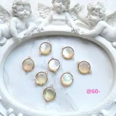 シェル ビーズ・アクセサリー