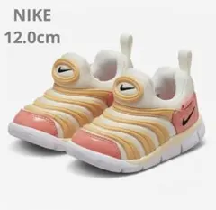 NIKE ナイキ ダイナモフリー 12cm ピンク ベビーシューズ スニーカー