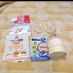 Pigeon 乳頭保護器 Mサイズ ミルク保存容器 ※オマケ付き